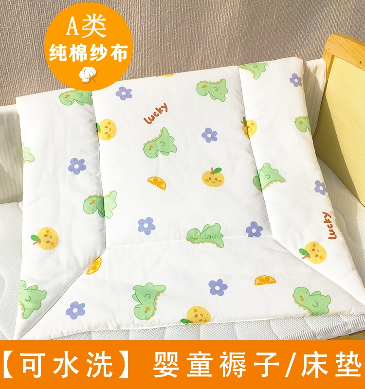 新品可水洗新生婴儿纱布褥子手工纯棉婴儿床垫儿童宝宝幼儿园床褥