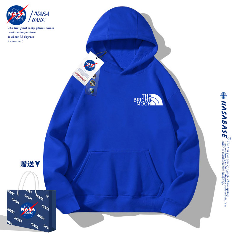 NASA男童卫衣春秋款2024新款女童装连帽克莱因蓝中大童潮牌上衣服
