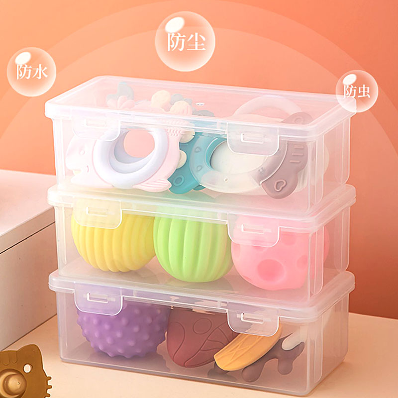 收纳箱牙胶收纳盒奶嘴婴儿宝宝儿童磨牙棒咬胶玩具分类整理箱透明