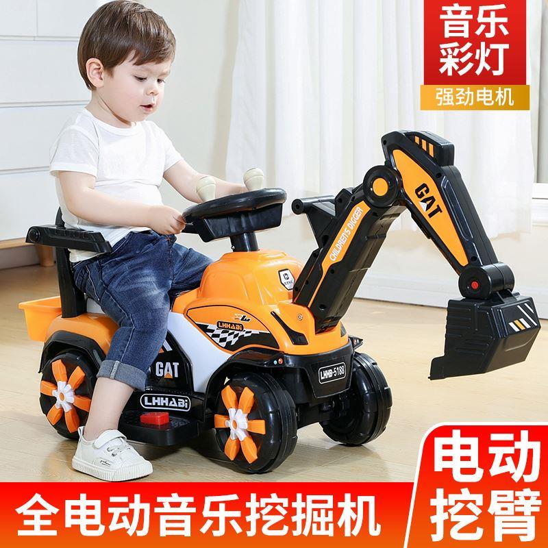 儿童动挖掘机挖土大机号可坐可骑玩CD8801具车挖四轮车工程车滑电