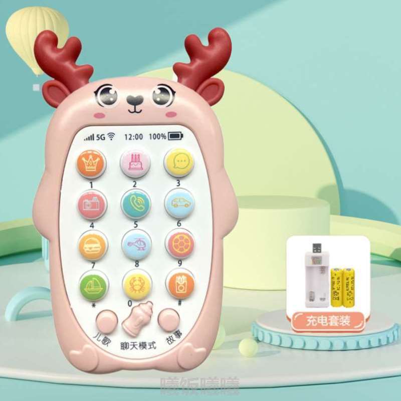 1啃电话机早教模型女孩一手机婴幼儿咬宝宝岁玩具3男仿真益智可