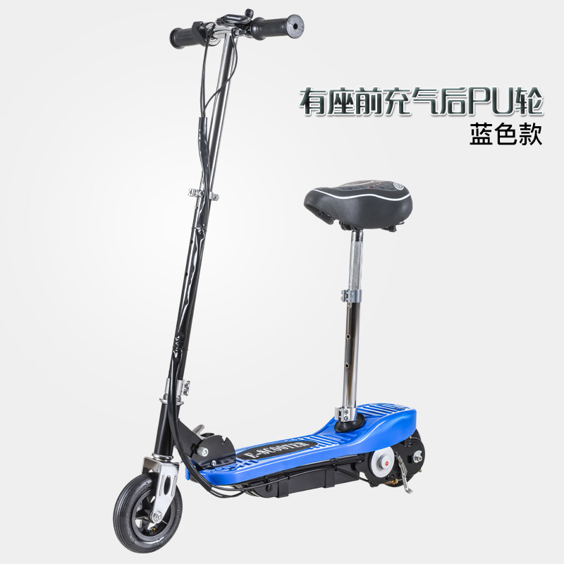 成人儿童通用车载升降p便携式电动滑板车小型代步迷你电动车后备