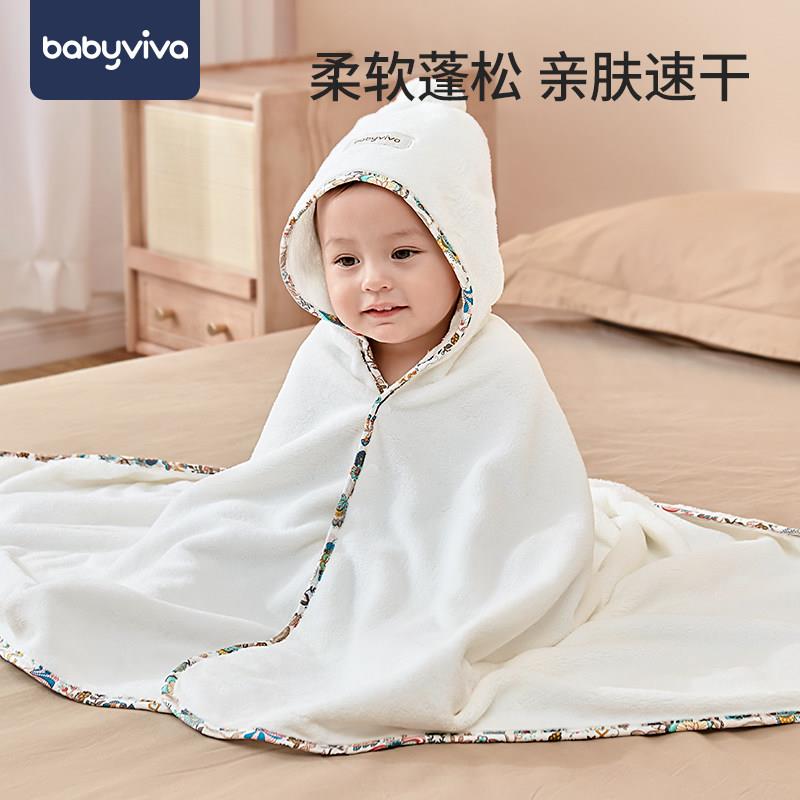 速发婴儿浴巾儿童浴袍新生宝宝毛巾被初生盖毯速干超柔吸水