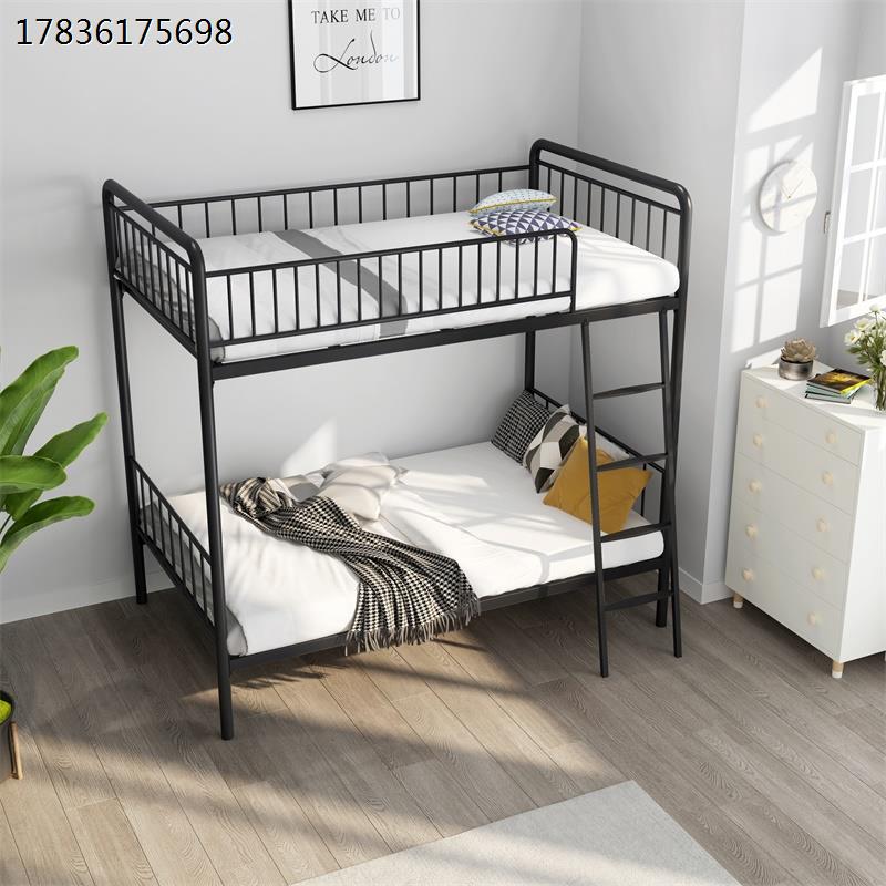 上下床双层床儿童上下铺铁床高低床宿舍高架床组合实木子母床成人