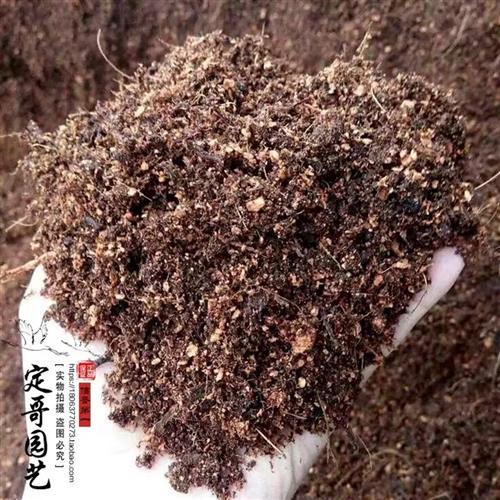 酸性茶花土专用大包营养土杜鹃土促进生根排水透气通用植物包邮