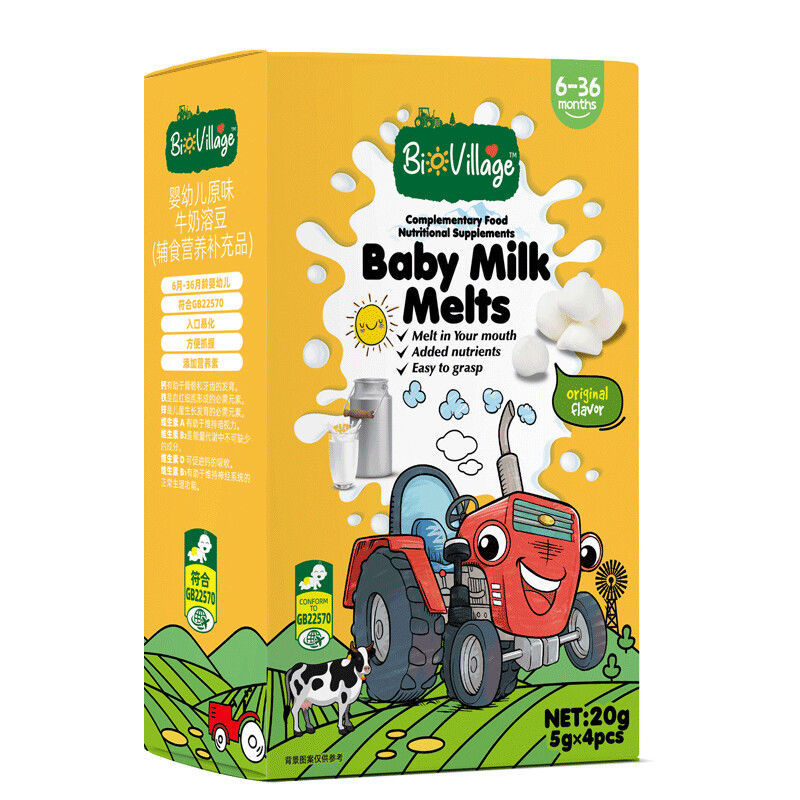 碧欧奇溶豆儿童牛奶溶豆婴儿无添加宝宝零食 6个月营养草莓味溶豆