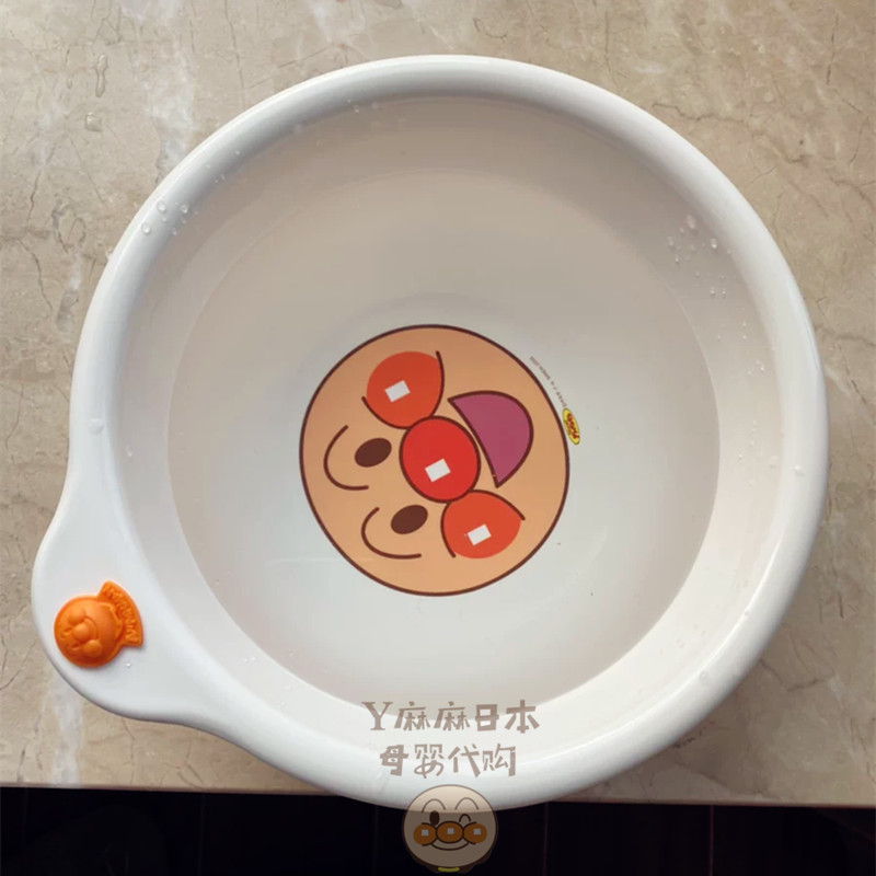 日本面包超人婴儿洗脸盆水瓢新生儿童用品洗屁股宝宝小盆子舀水勺