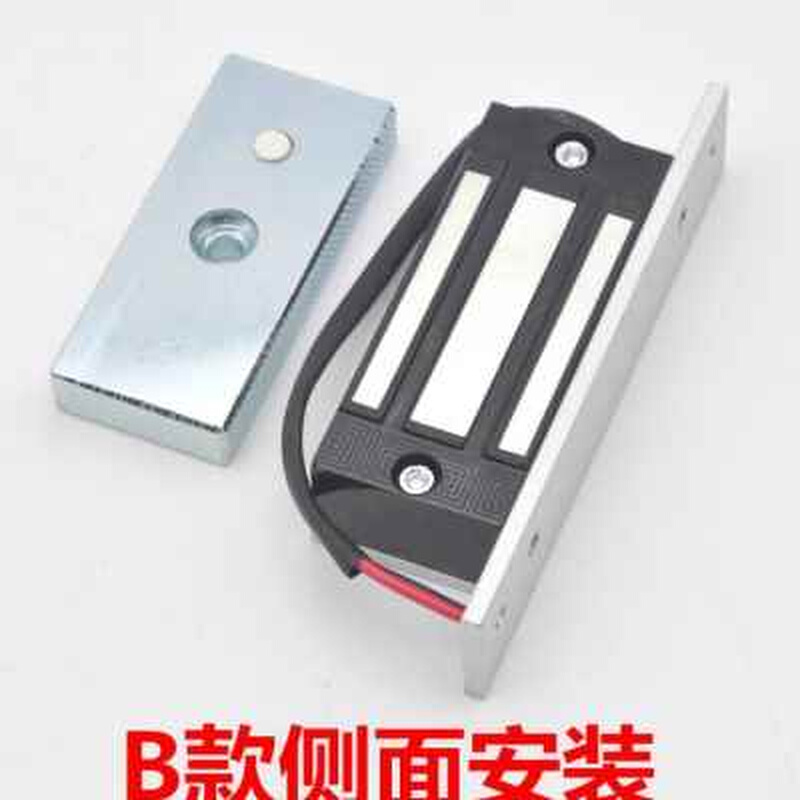工业吸盘永磁磨床x铁器强磁悬挂式小型铁器电磁铁电磁强力除吸i