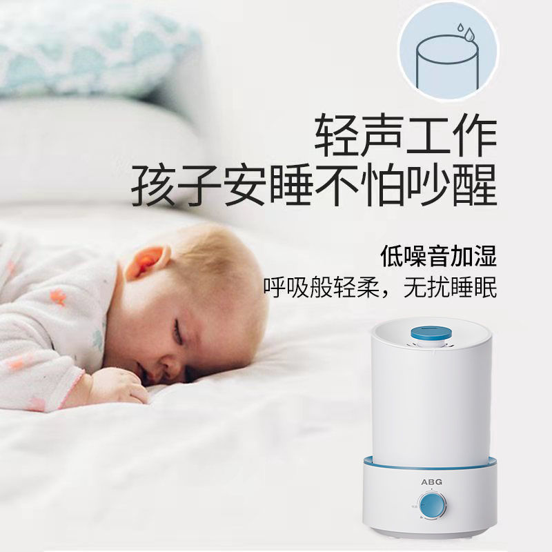 推荐加湿器家用静音卧室内孕妇婴儿净化空气大容量大雾小型香薰机