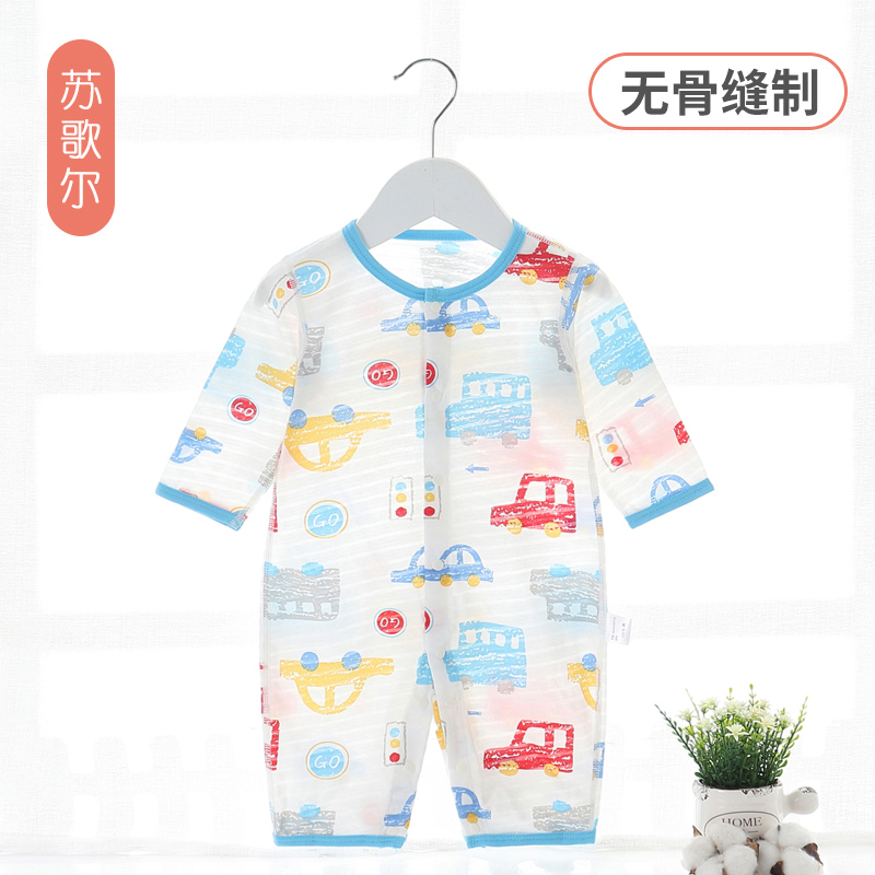 苏歌尔婴儿连体衣纯棉薄款长袖男宝宝夏季空调房衣服0-1-3岁6个月
