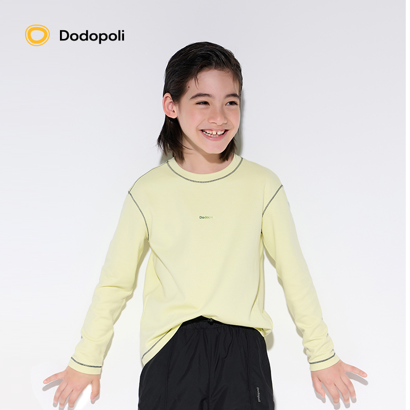 Dodopoli儿童运动速干衣撞色长袖T恤男女夏透气训练服吸汗打底衫