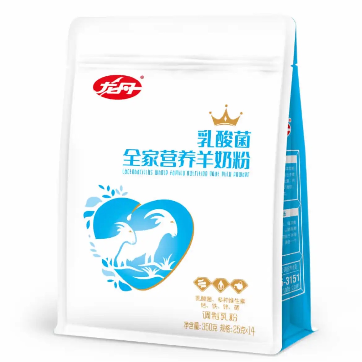 龙丹乳酸菌全家营养羊奶粉成人奶粉350g袋装包邮