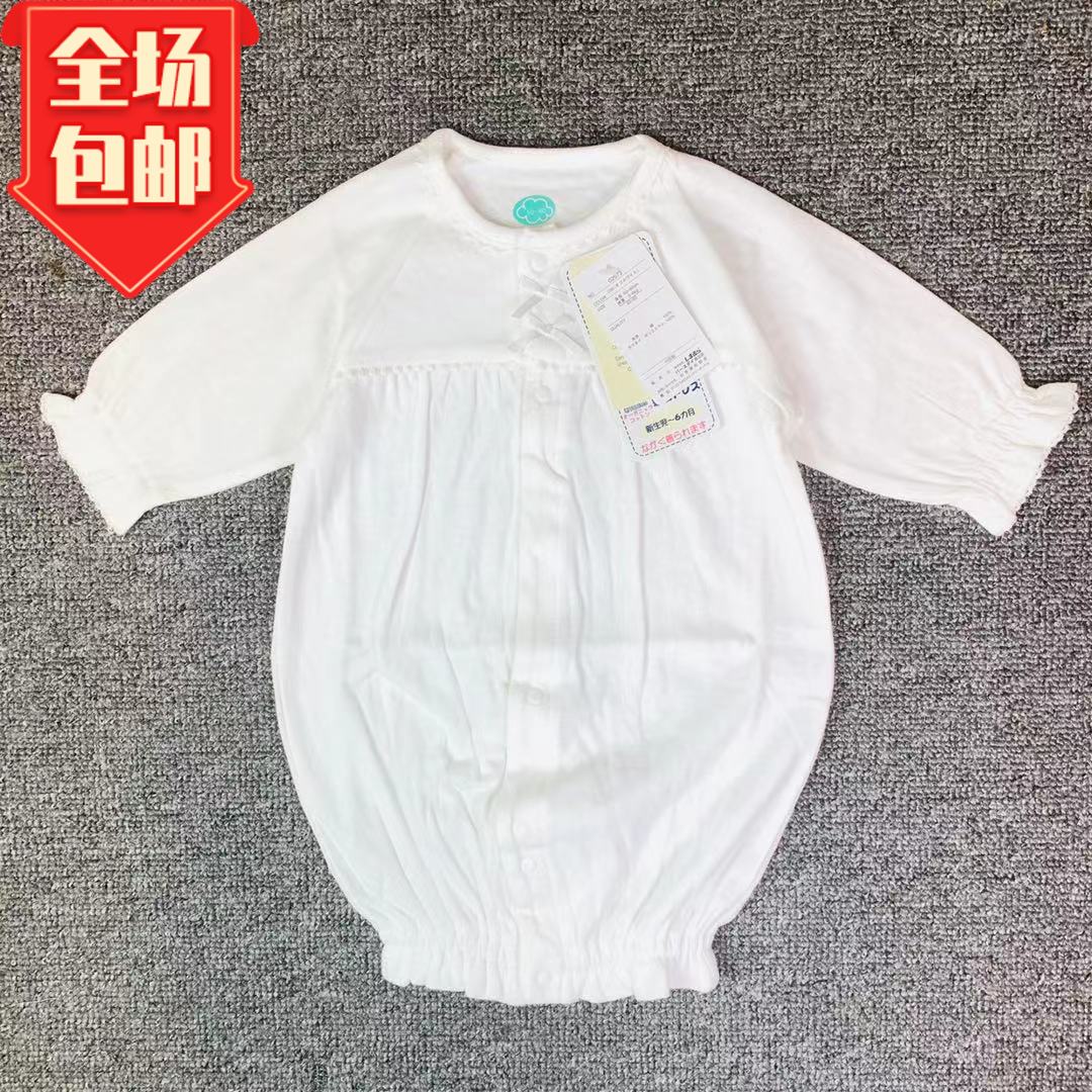 出口日本新款儿童婴儿纯棉有机棉新疆棉连体衣哈衣抱被5060包邮