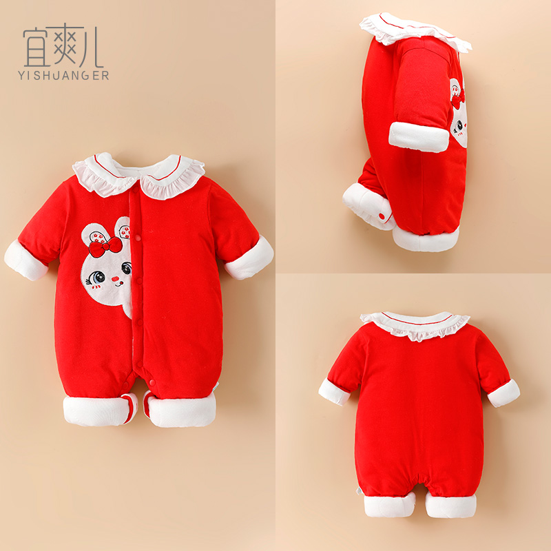 满月婴儿衣服新生儿套装公主女宝宝百天秋装棉服男孩初生红色外套