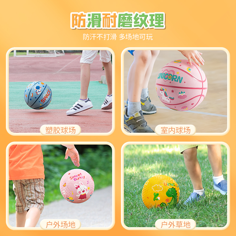 儿童小皮球小篮球5号3拍拍球宝宝1一3岁婴幼儿园专用弹力球类玩具