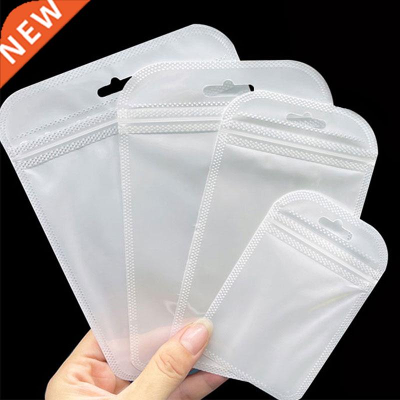 50pcs Thicken Self Sealing OPP Bags Transparent Plastic Stor