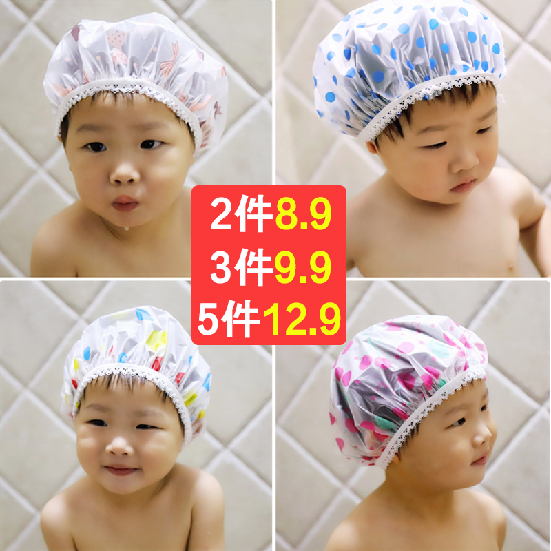 宝宝洗头帽可爱儿童淋浴洗澡防水神器浴帽男女童小孩洗发帽婴幼儿