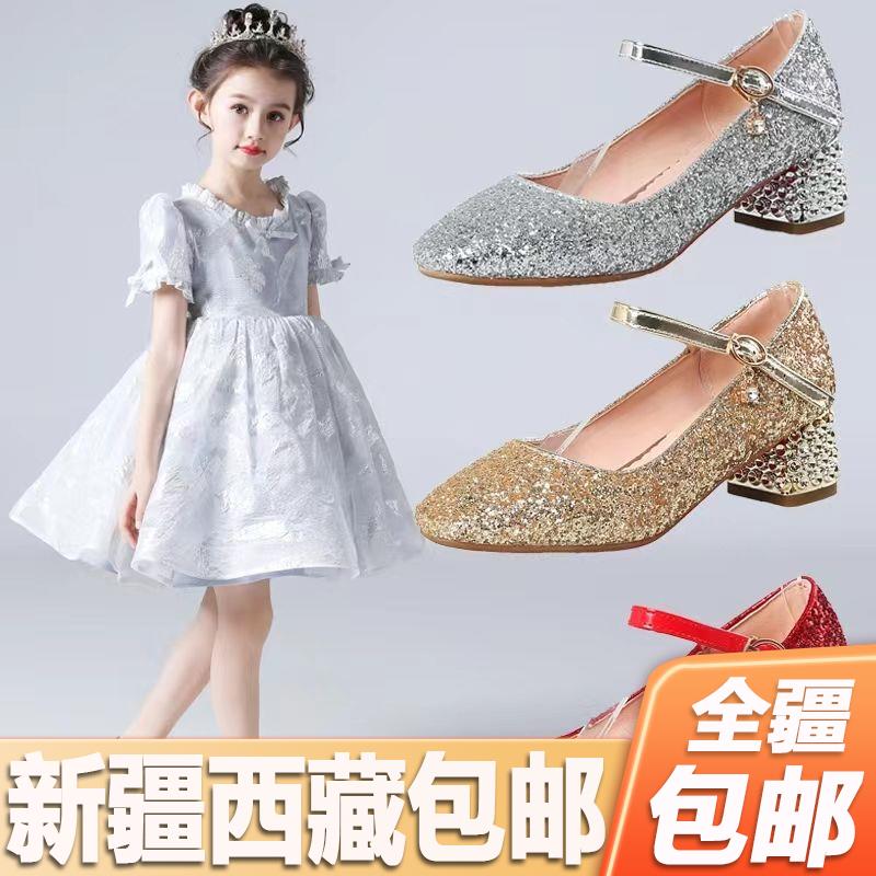 新疆包邮新款女童公主鞋儿童高跟小女孩水晶鞋软底礼服单鞋学校