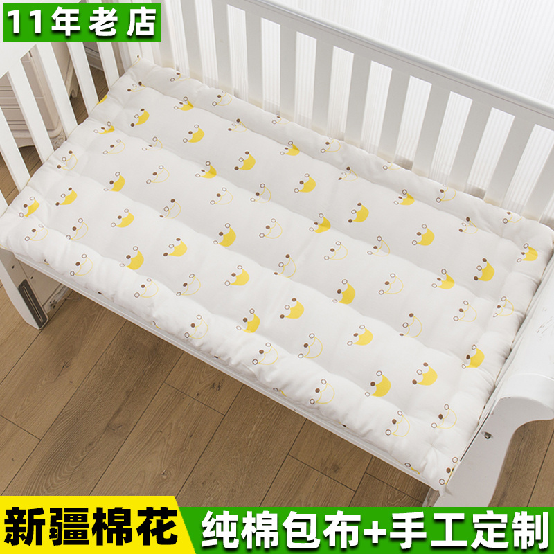纯棉儿童褥子定做宝宝床垫加厚婴儿小垫被褥午睡全棉花幼儿园床褥