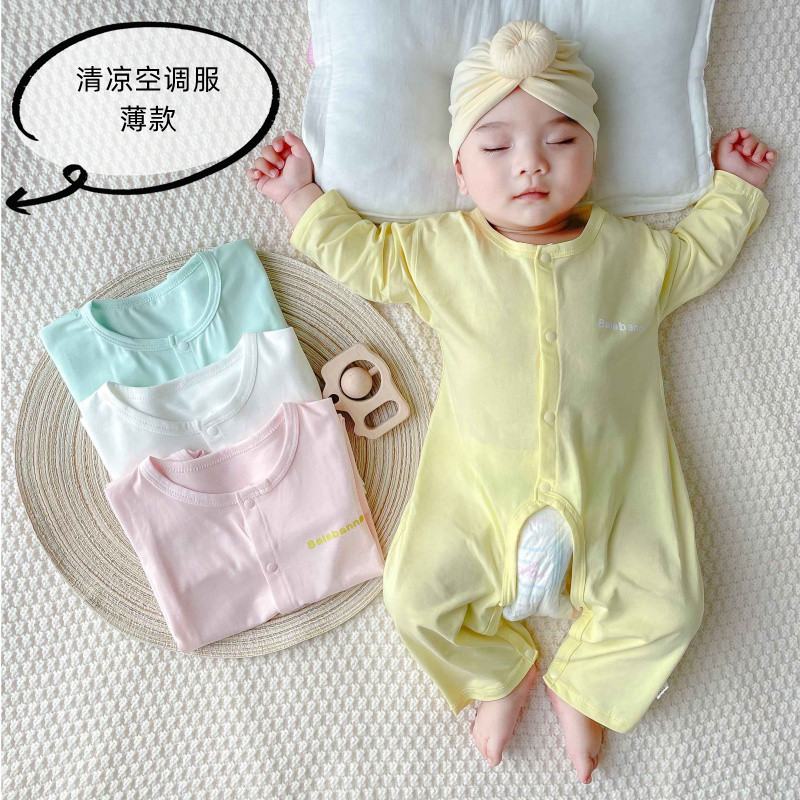 日本婴儿开档连体衣夏季长袖空调服宝宝莫代尔爬服家居服睡衣薄款