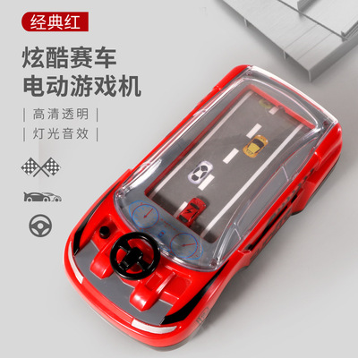 汽车大冒险游g戏机儿童玩具手动益智模拟赛车机方向盘遥控飞车电