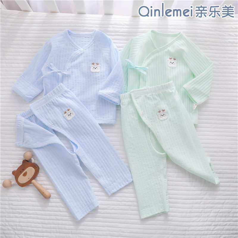 新生婴儿衣服夏季薄款0一3个月纯棉初生产房夏天分体和尚套装睡衣