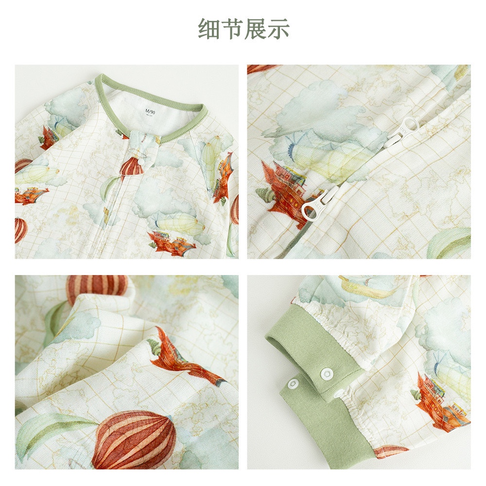 安旦 儿童睡袋夏季双层竹棉纱布分腿睡袋婴儿7分袖连体睡衣空调衣