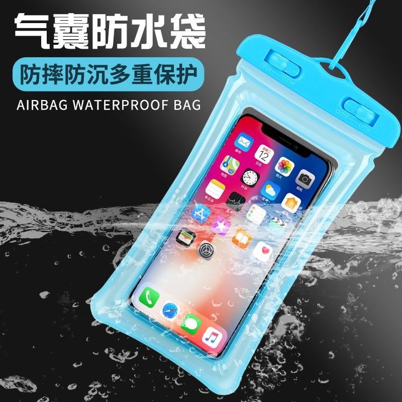 手机防水袋可触屏游泳漂流装备透明水下防水套外卖专用保护防雨袋
