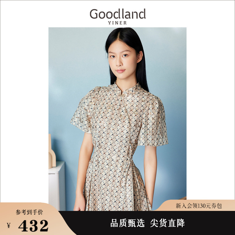 Goodland美地女装夏季复古盘扣旗袍式设计感中长款连衣裙