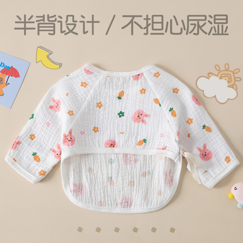 新生儿夏季纱布半背衣婴儿0-3个月和尚服宝宝薄款纯棉长袖内衣