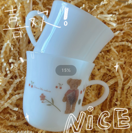 中古同款奶色玻璃小熊咖啡杯240ml通透颜色杯水杯可爱萌萌哒杯子