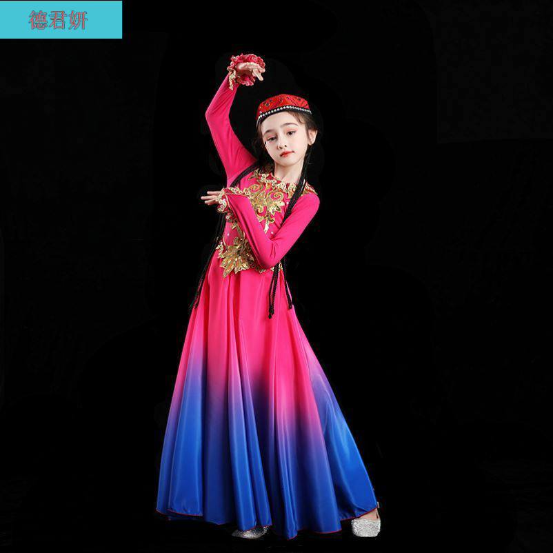 六一新疆舞蹈演出服儿童少数民族服装女夏天幼儿演出服饰维吾尔族