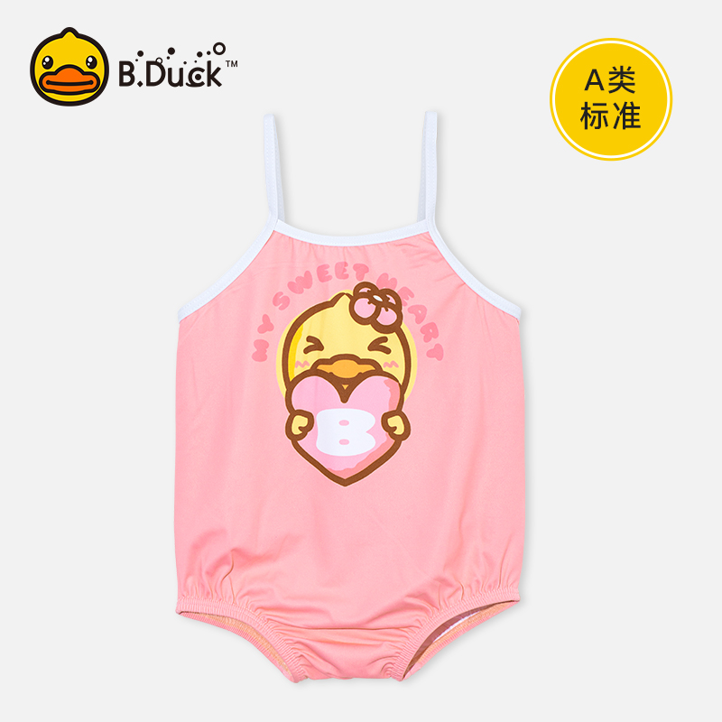 B.Duck儿童泳衣女童连体新款可爱宝宝小童婴幼儿洋气专业游泳衣