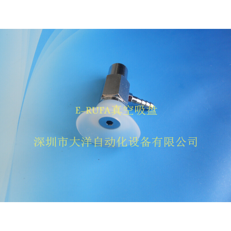 。气立可工业真空吸盘PAT-30-S耐高温透明硅胶真空吸嘴PAT-30-SI