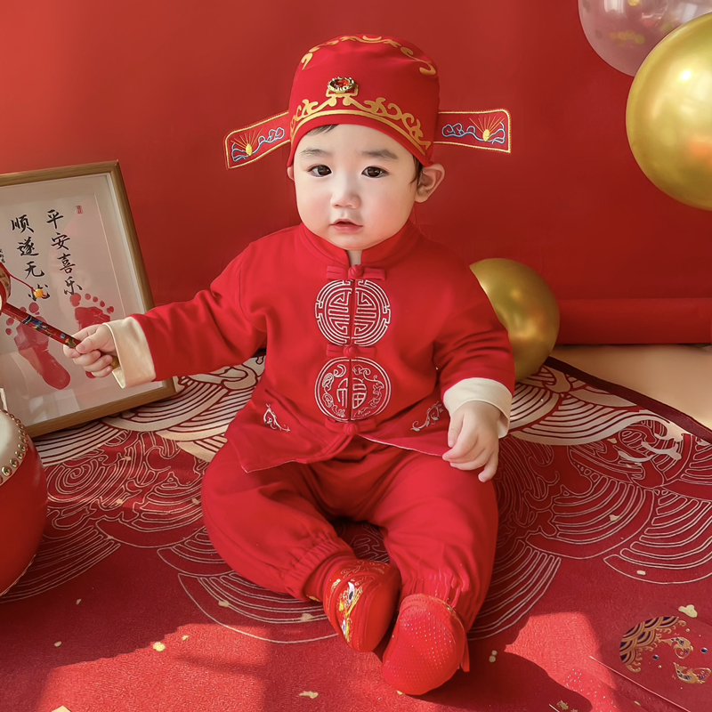 男宝宝一周岁宴抓周礼服婴儿女唐装红色男童套装喜庆衣服中式春秋