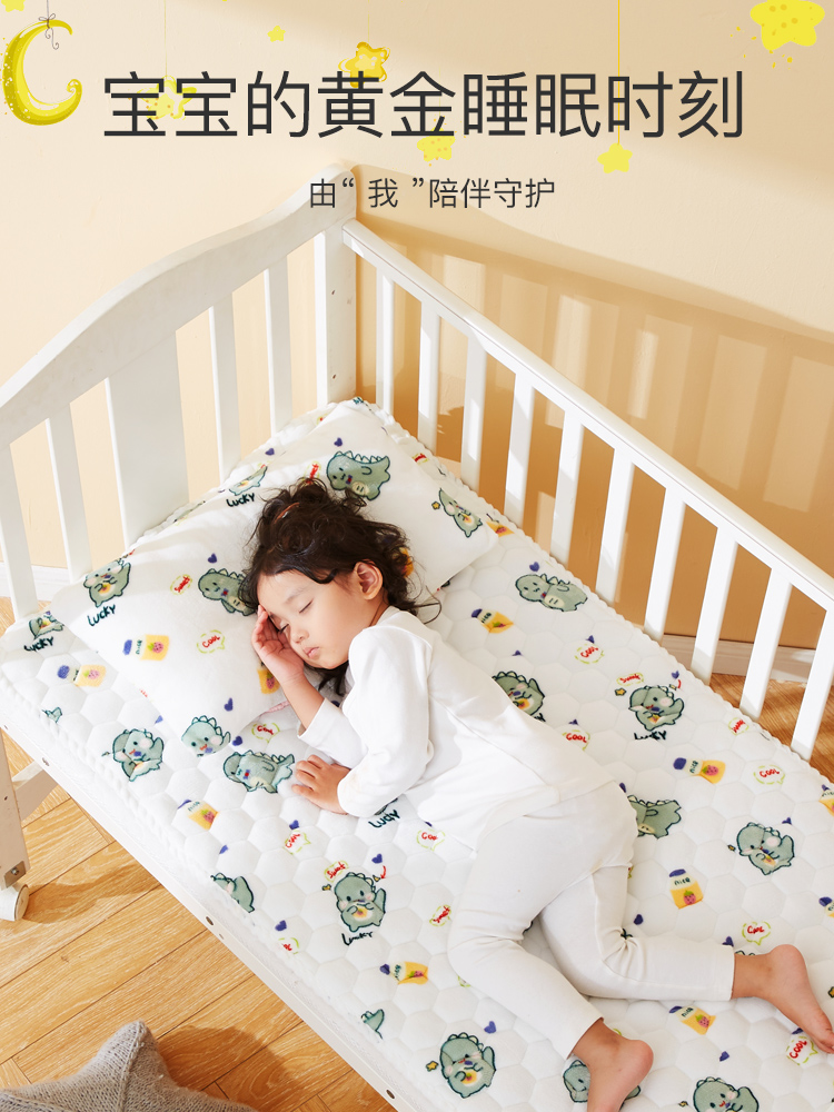 新品婴儿床垫幼儿园床褥垫子毛绒床单睡垫床褥小宝宝儿童床拼接床