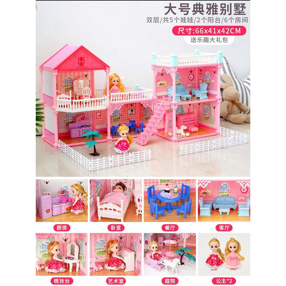 正品积木拼装小女孩子系列益智女童玩具3岁公主城堡房子5宝宝新年