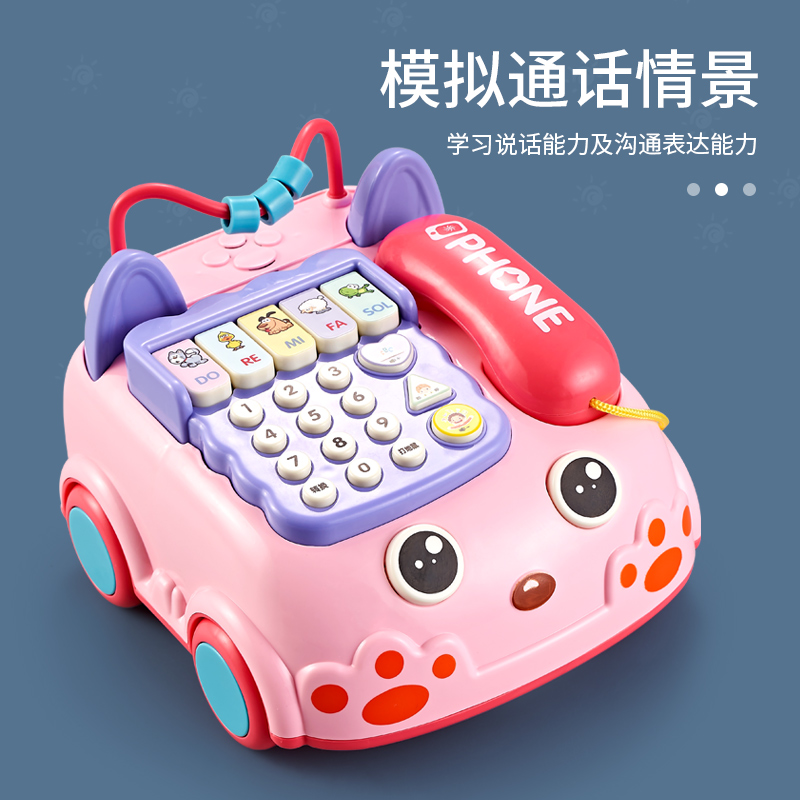 婴儿童玩具电话机仿真座机女宝宝益智早教音乐手机0一1岁2小男孩3