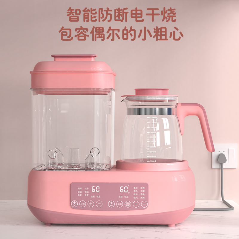 奶瓶消毒器带烘干二合一恒温壶家用婴儿宝宝专用柜温奶暖奶器小型