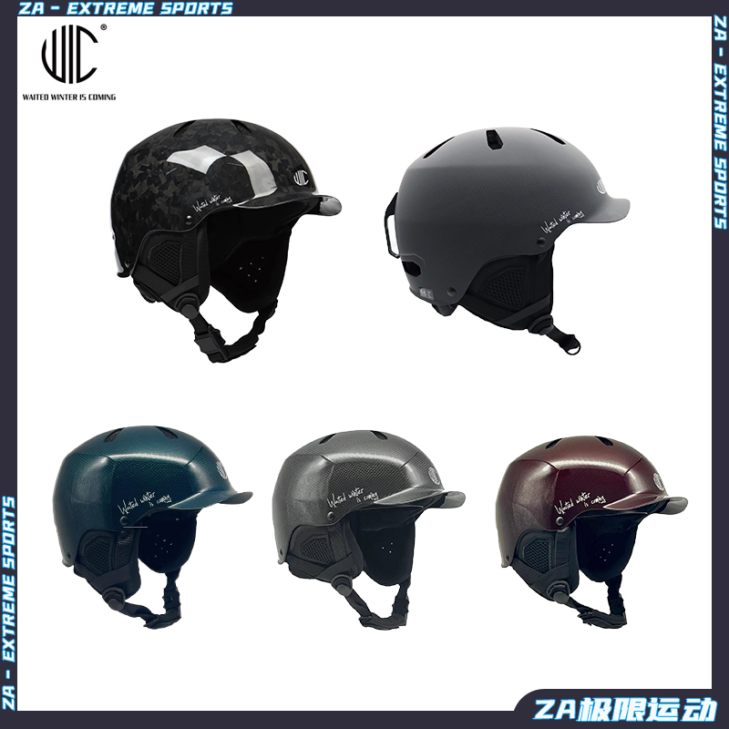 2324款WIC运动滑雪装备护具保暖透气超轻MIPS磁吸骑行碳纤维头盔