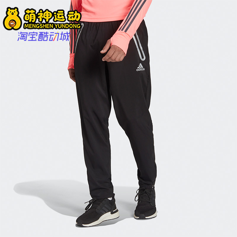 Adidas/阿迪达斯正品REFLECTIVE PANT男子跑步休闲运动长裤H58574