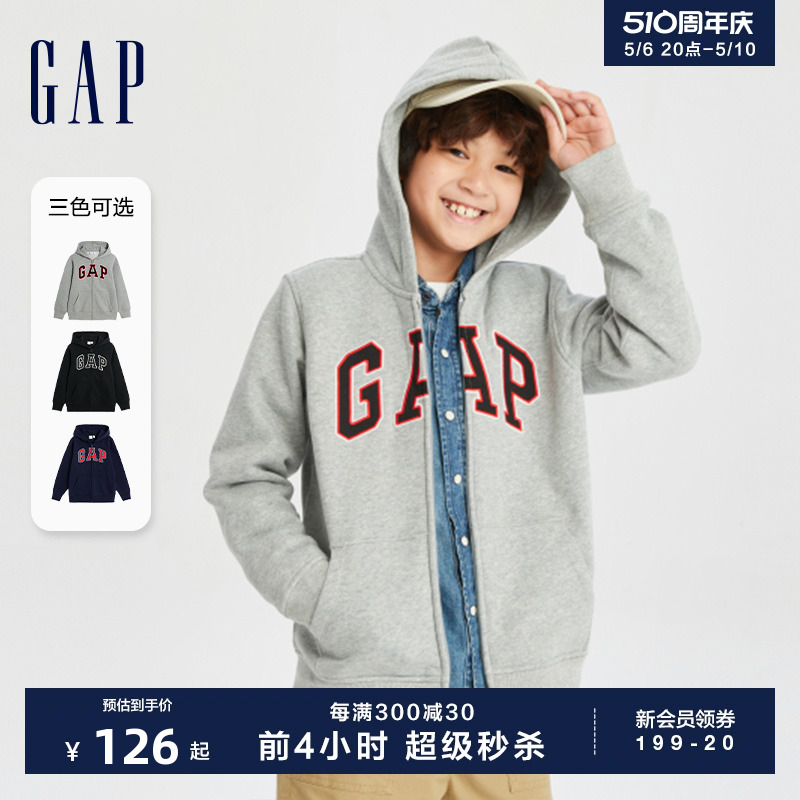 【断码优惠】Gap男童秋冬LOGO碳素软磨抓绒卫衣儿童装上衣