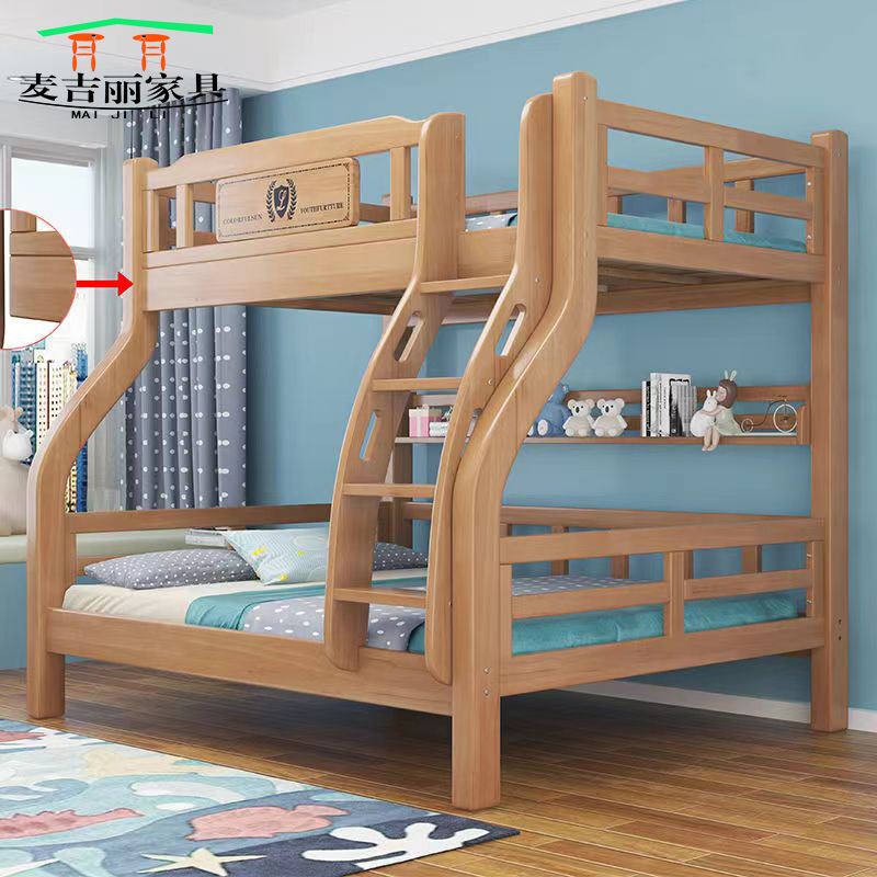 上下床双层床大人儿童子母床成年宿舍上下铺木床橡木多功能子母床