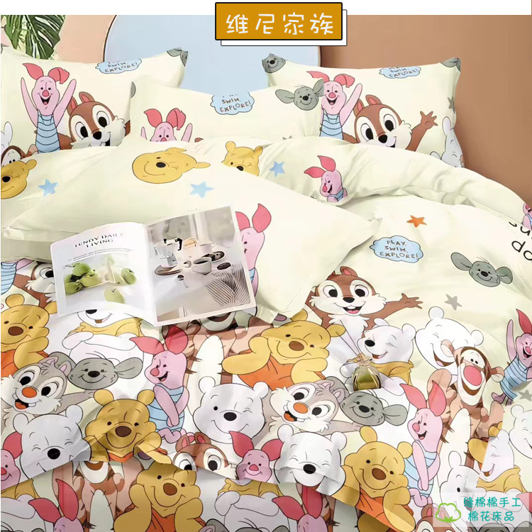 儿童床新款床品卡通动漫单件被套床褥套幼儿园床罩褥子套纯棉