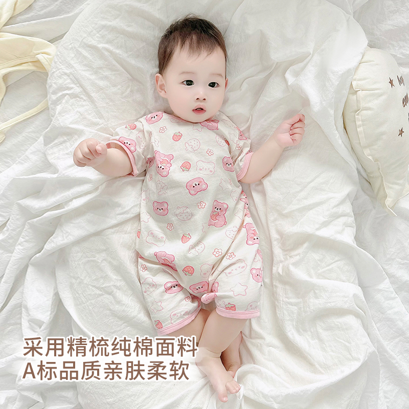 女宝宝夏季短袖哈衣婴儿新生儿纯棉连体衣睡衣小童0-2岁薄款夏装
