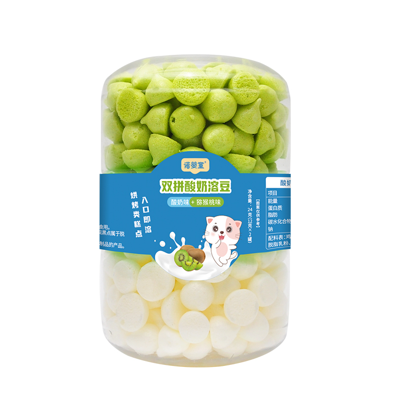 【买2送1】诺婴童双拼酸奶溶豆宝宝零食磨牙易溶小奶豆罐装24g
