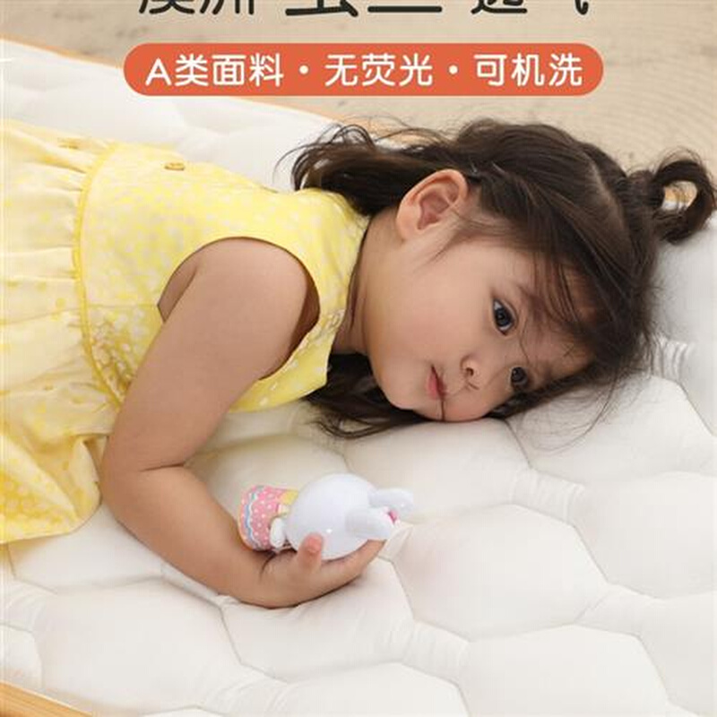 午睡宝宝床褥四季芯夏季童通用被褥子床垫婴儿垫子幼儿园