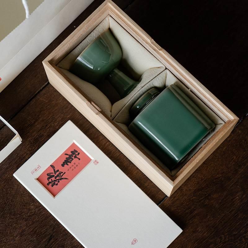 越窑梅子青瓷茶叶罐礼盒高脚茶杯四方罐组合小套组古树红茶叶包装