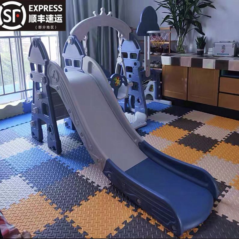 3玩具家用游乐场岁到滑梯儿童室内超大小型三合一家庭滑梯10滑