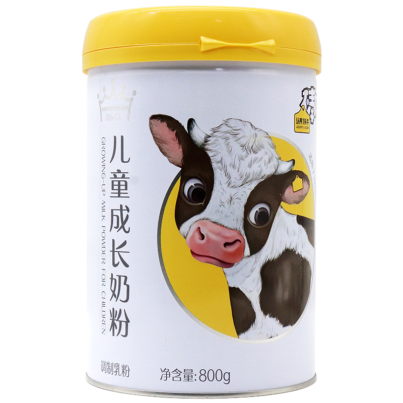 认养一头牛儿童成长奶粉乳铁蛋白益生菌高钙营养奶粉正品dy6